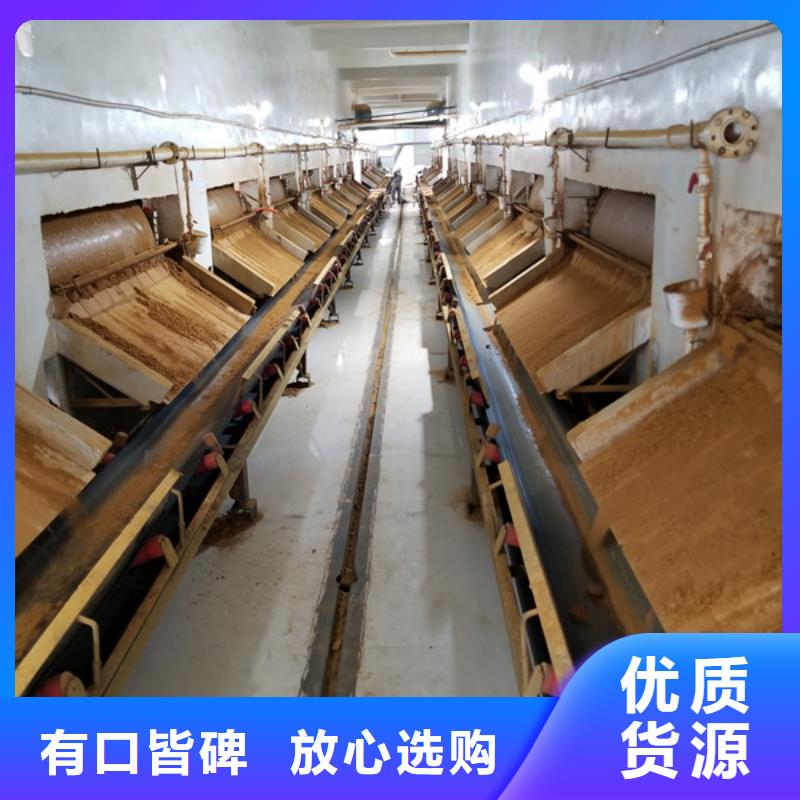 聚合硫酸铁_伸缩接头厂家十分靠谱