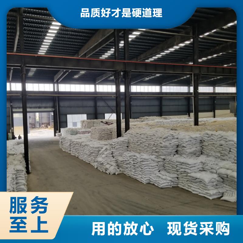 聚合硫酸铁_伸缩接头厂家十分靠谱