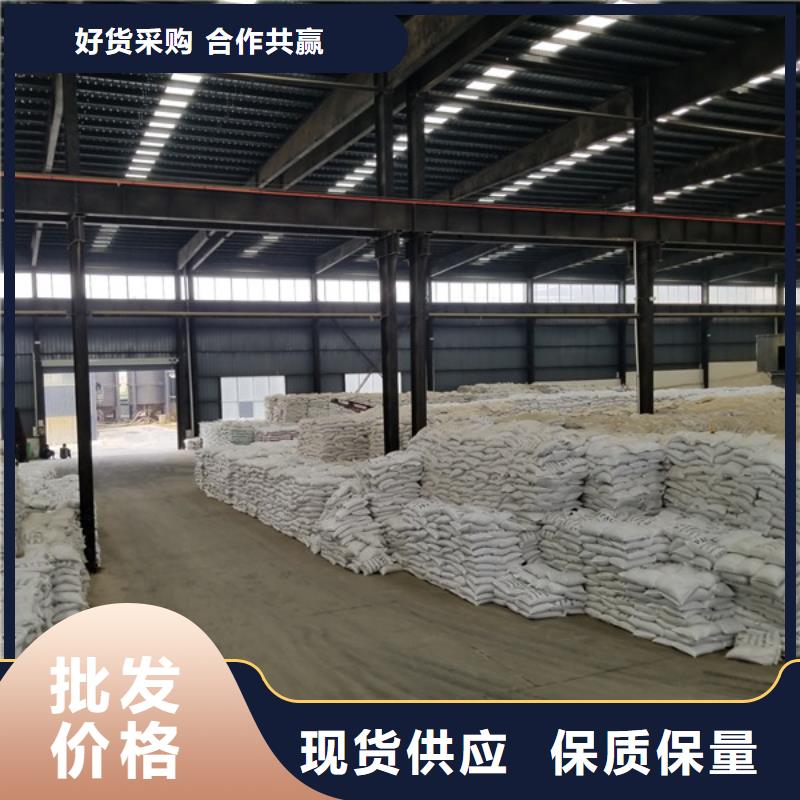 性价比高的聚合硫酸铁生产厂家