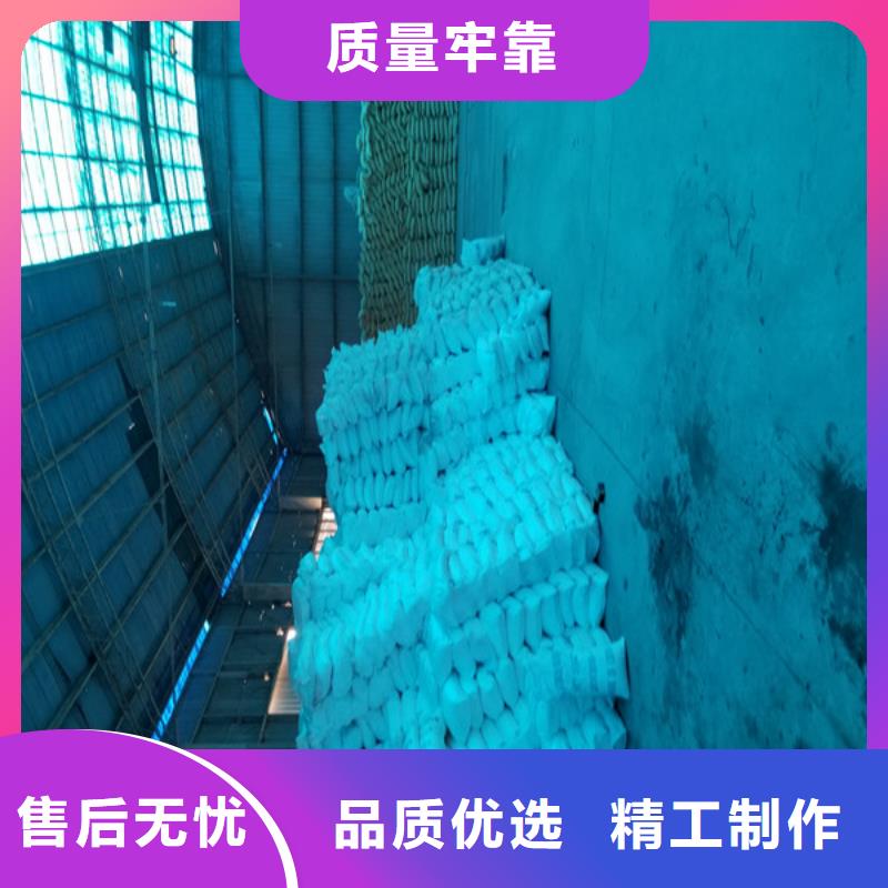 聚合硫酸鐵飲水級聚合氯化鋁用的放心
