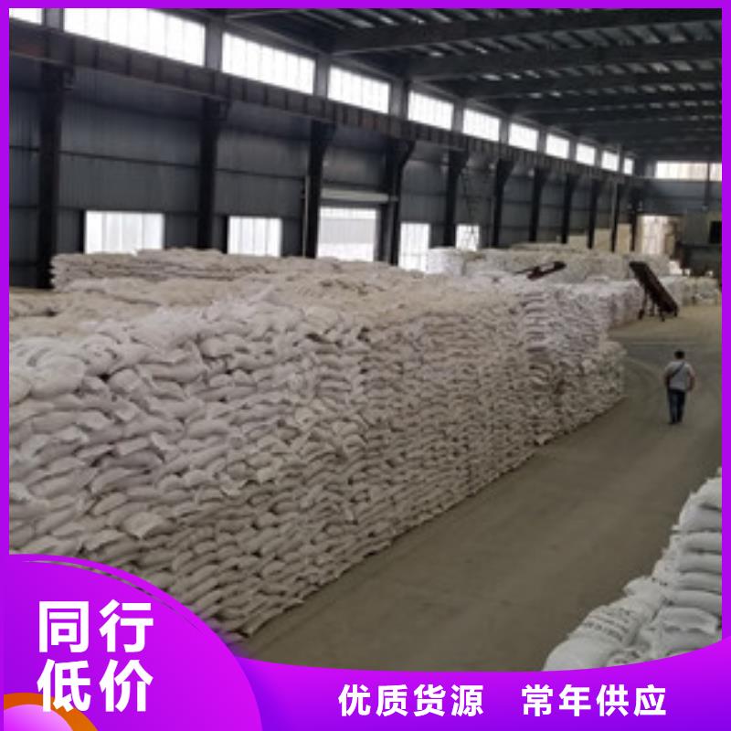 聚合硫酸鐵除磷劑加工定制