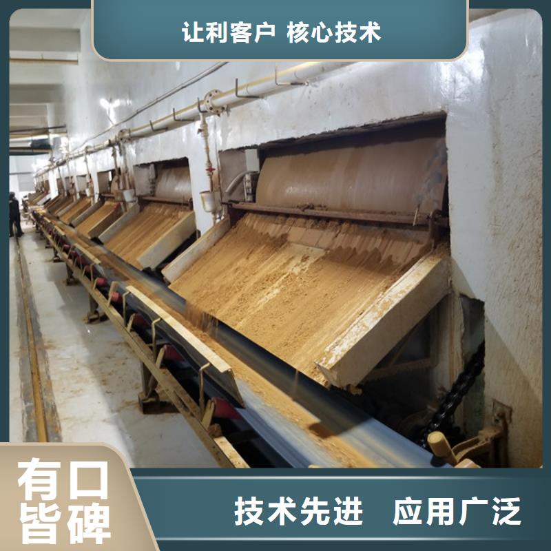 聚合硫酸鐵-柔性/剛性防水套管來圖來樣定制
