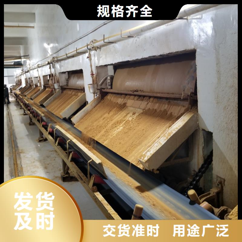 聚合硫酸鐵固體聚合氯化鋁自有生產(chǎn)工廠