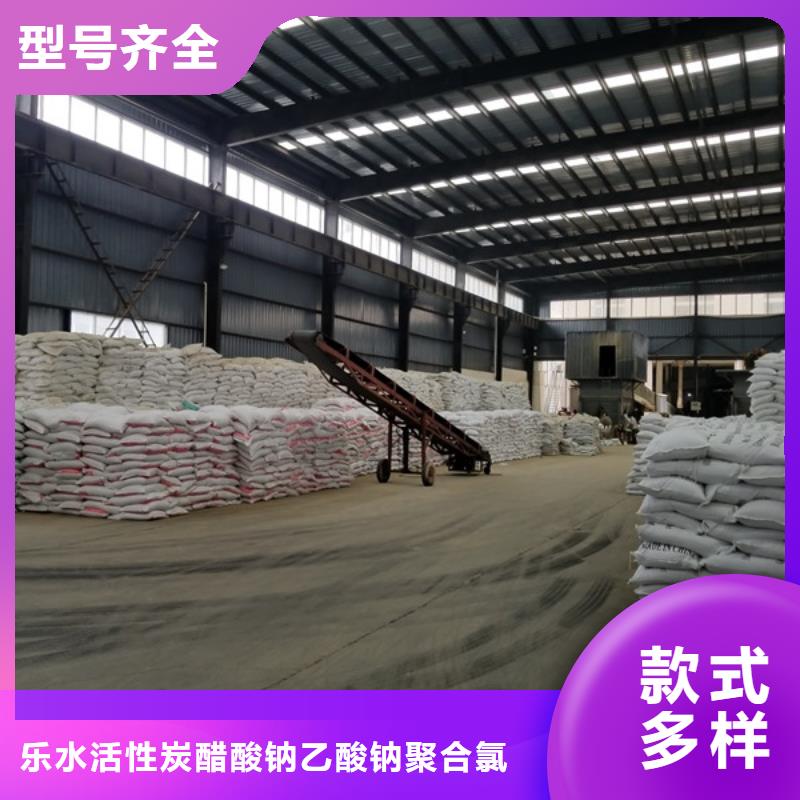 聚合硫酸铁,橡胶接头源厂定制