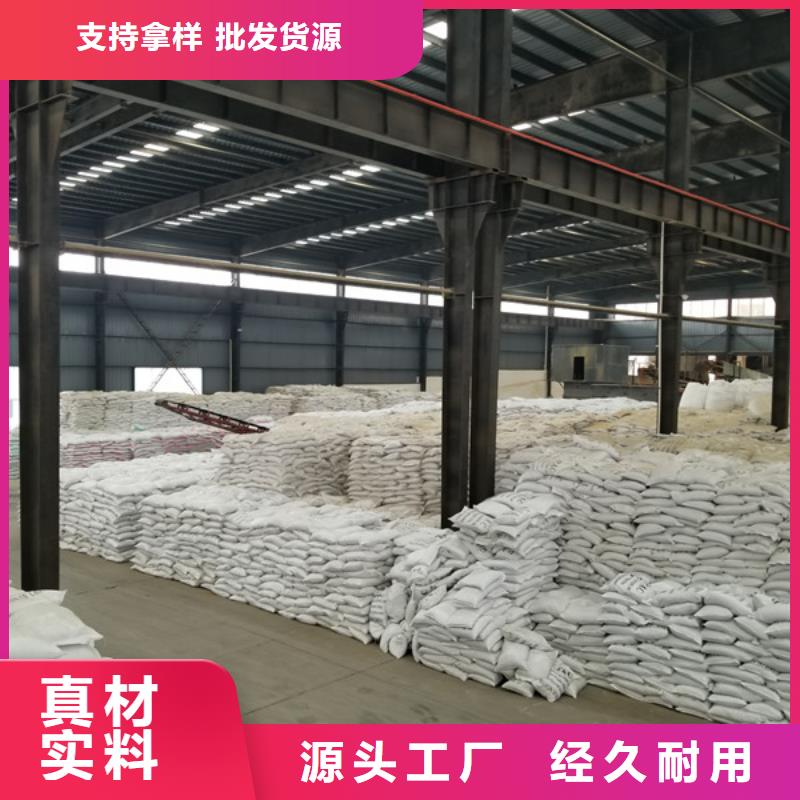 聚合硫酸鐵_伸縮接頭廠家十分靠譜