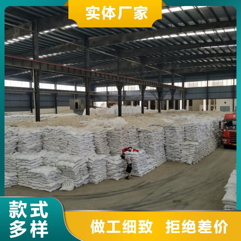 聚合硫酸鐵聚丙烯酰胺歡迎新老客戶垂詢
