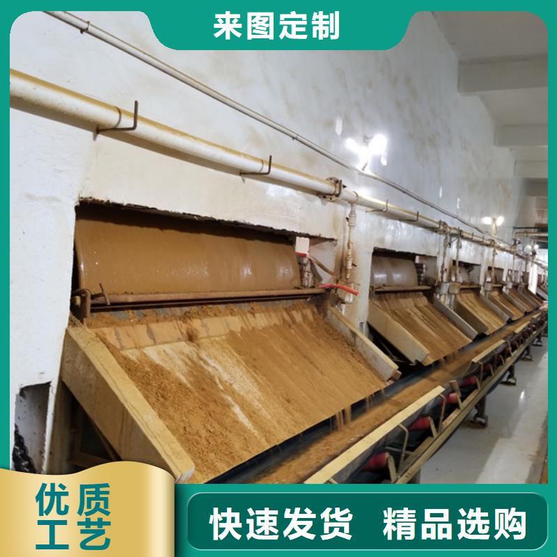 聚合硫酸鐵石灰石匠心品質(zhì)