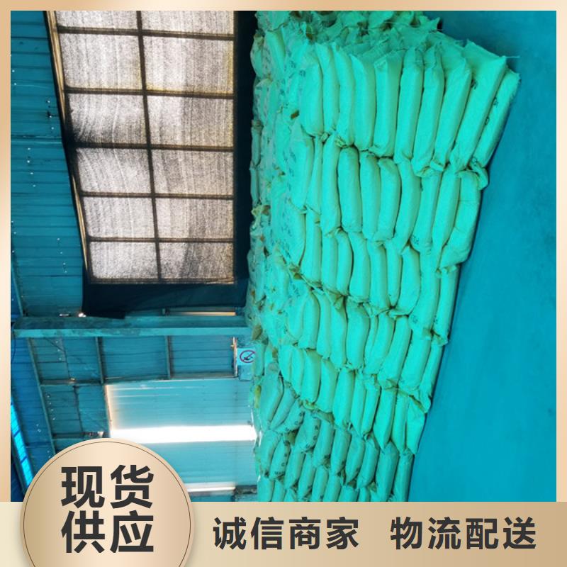 聚合硫酸鐵-柔性/剛性防水套管來圖來樣定制