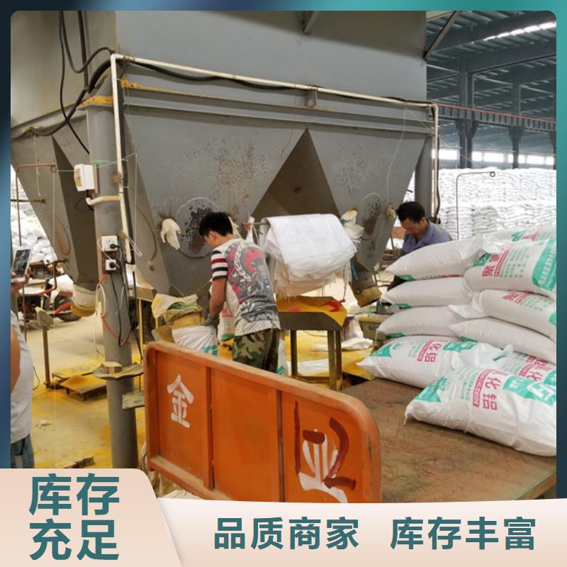 聚合硫酸铁_伸缩接头厂家十分靠谱