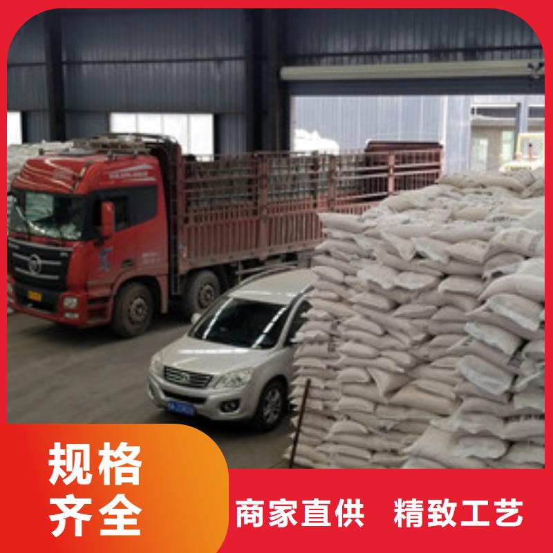 聚合硫酸鐵聚丙烯酰胺歡迎新老客戶垂詢
