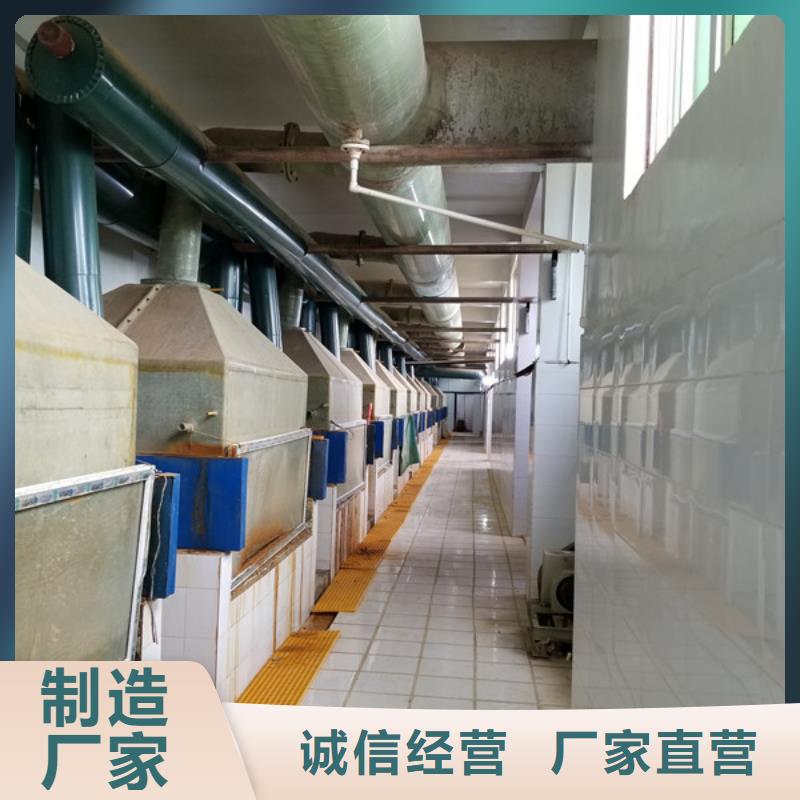 聚合硫酸鐵石灰石匠心品質(zhì)