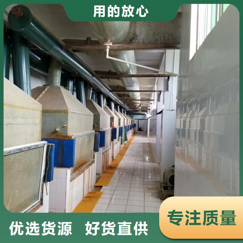 聚合硫酸铁-柔性/刚性防水套管来图来样定制