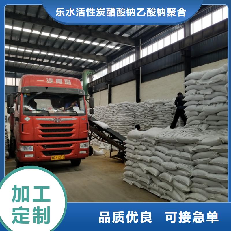 聚合硫酸鐵石灰石匠心品質(zhì)