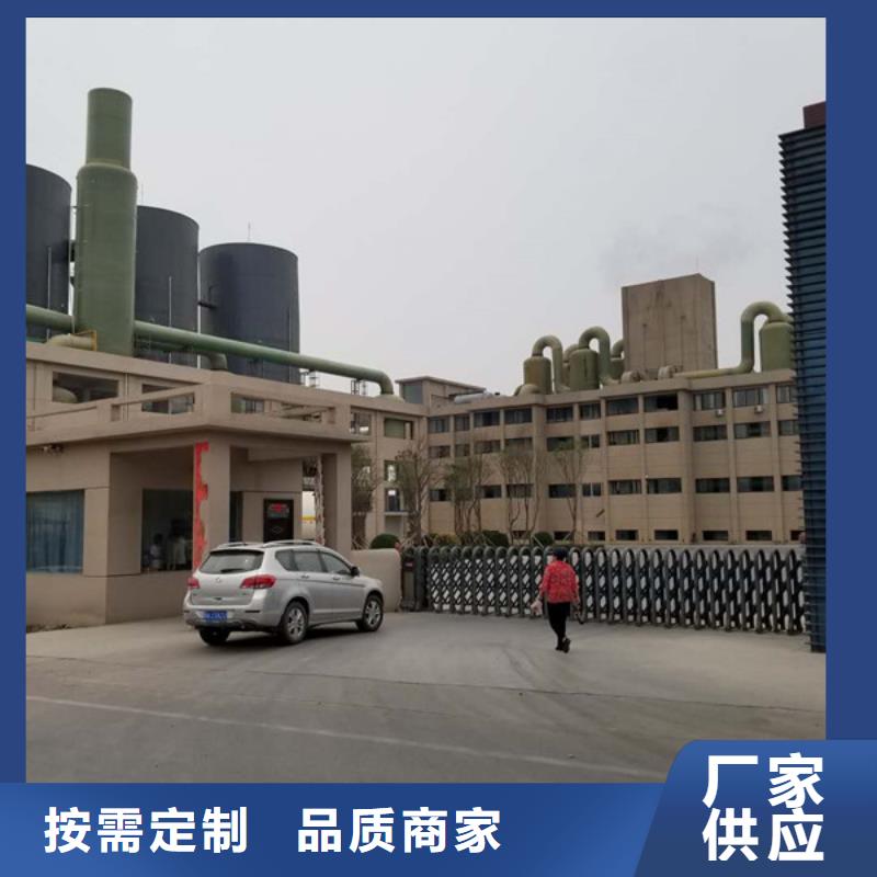 聚合硫酸鐵【火山巖生物濾料】源頭采購