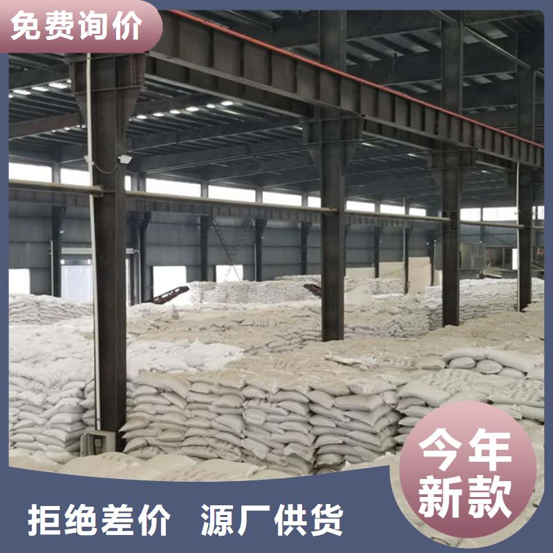 聚合硫酸铁 橡胶接头严格把关质量放心