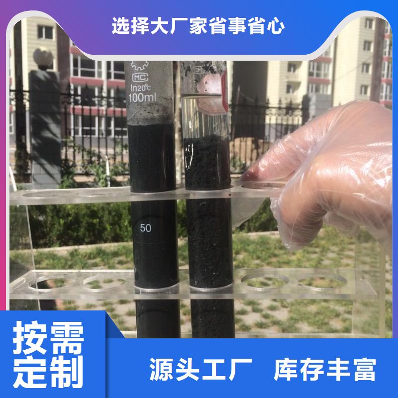 聚合硫酸鐵_伸縮接頭廠家十分靠譜