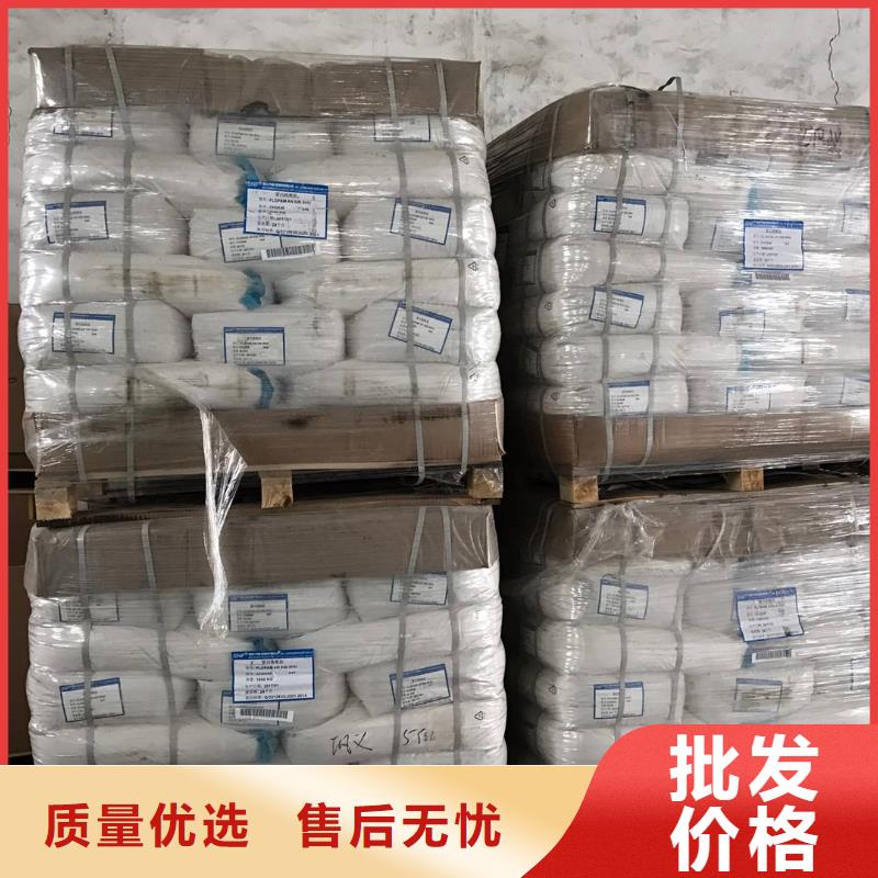 聚合硫酸铁饮水级聚合氯化铝用的放心