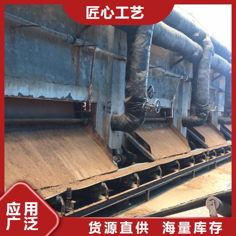 新聞：固體聚合硫酸鐵生產廠家