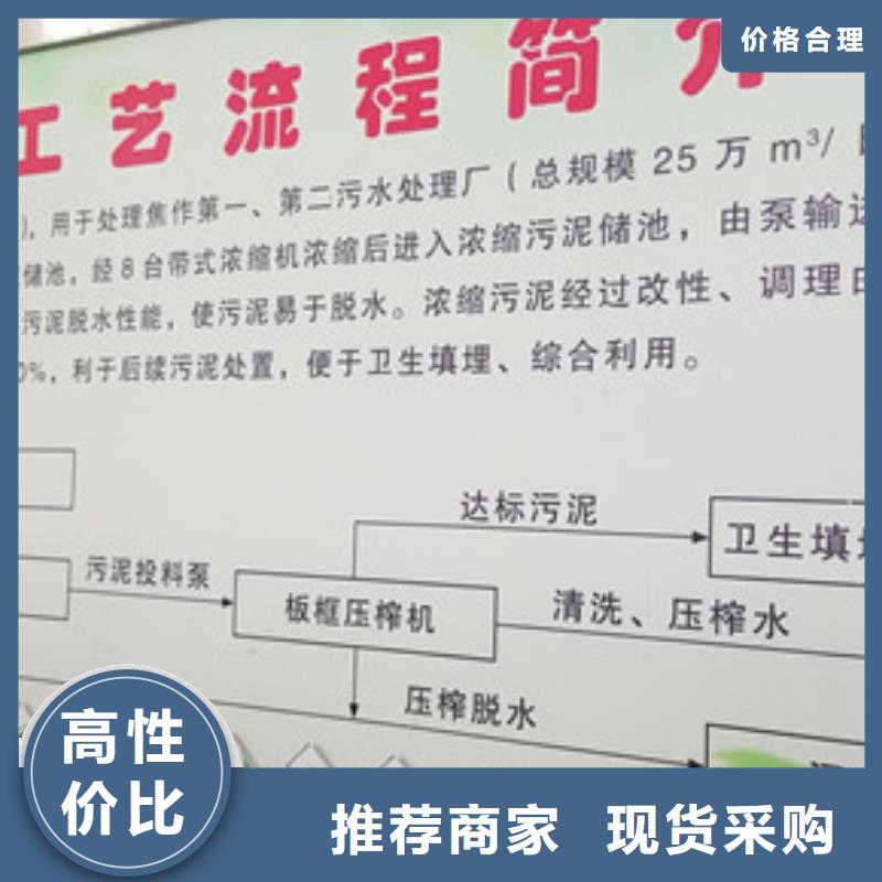 聚合硫酸铁,橡胶接头源厂定制