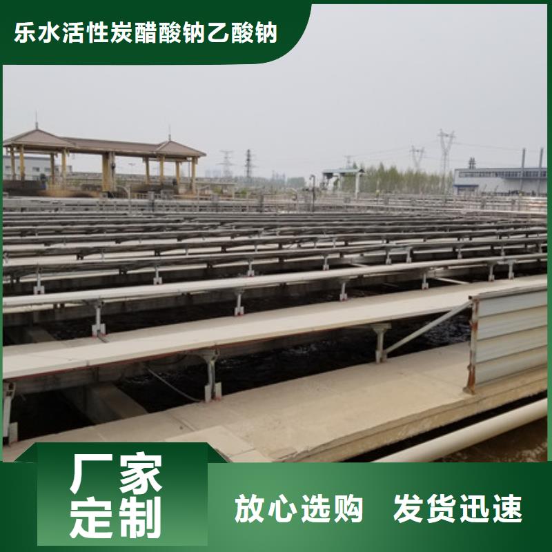 聚合硫酸铁,橡胶接头源厂定制