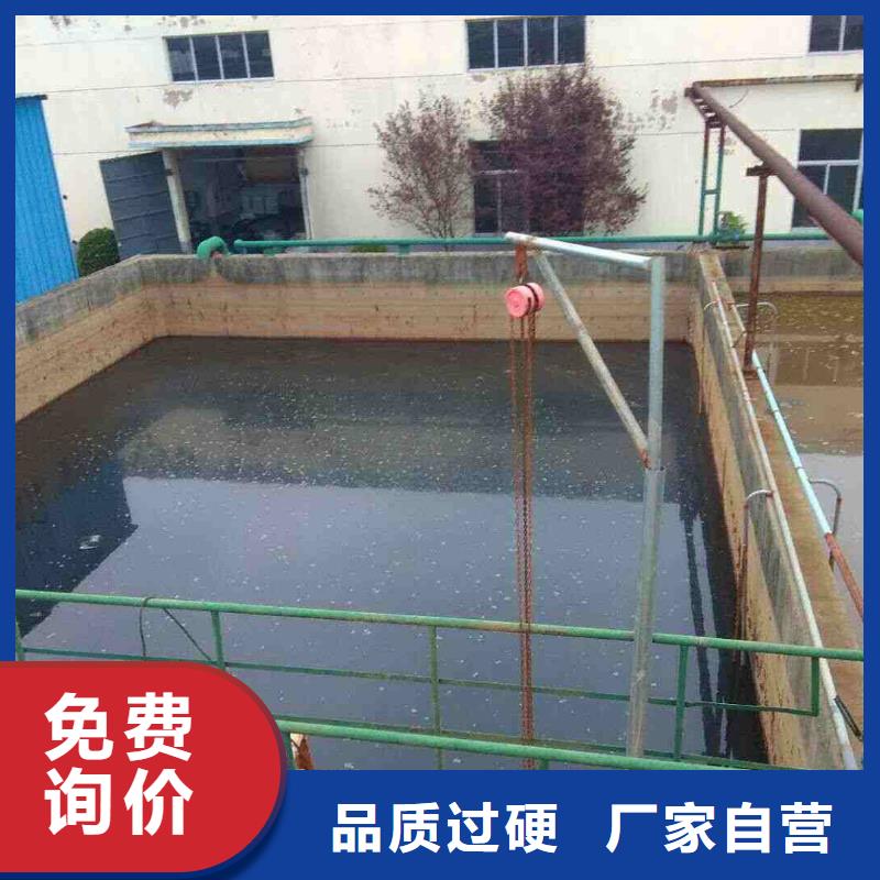 聚合硫酸鐵石灰石匠心品質(zhì)