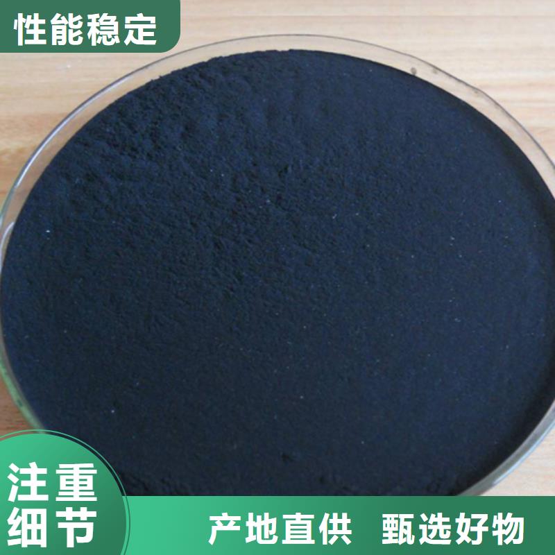 聚合硫酸鐵氧化鐵脫硫劑免費(fèi)安裝