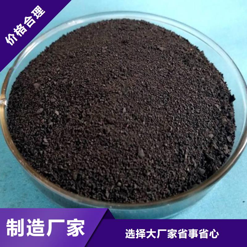 聚合硫酸铁固体聚合氯化铝自有生产工厂