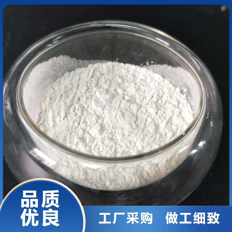 聚合硫酸铁石灰石匠心品质