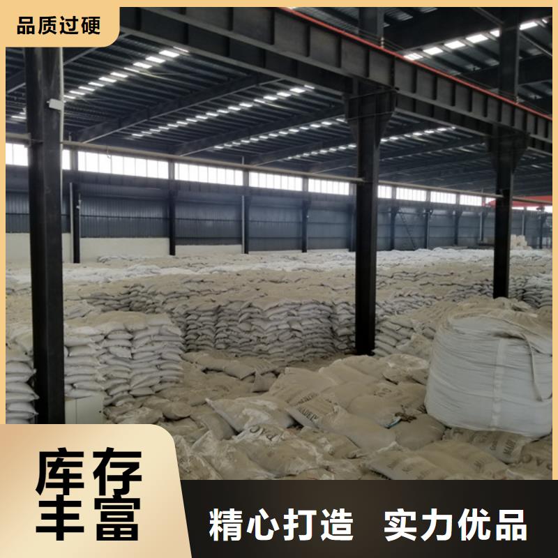 聚合硫酸铁,橡胶接头源厂定制