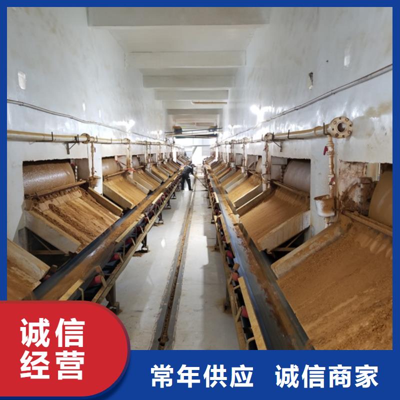 聚合硫酸铁,橡胶接头源厂定制