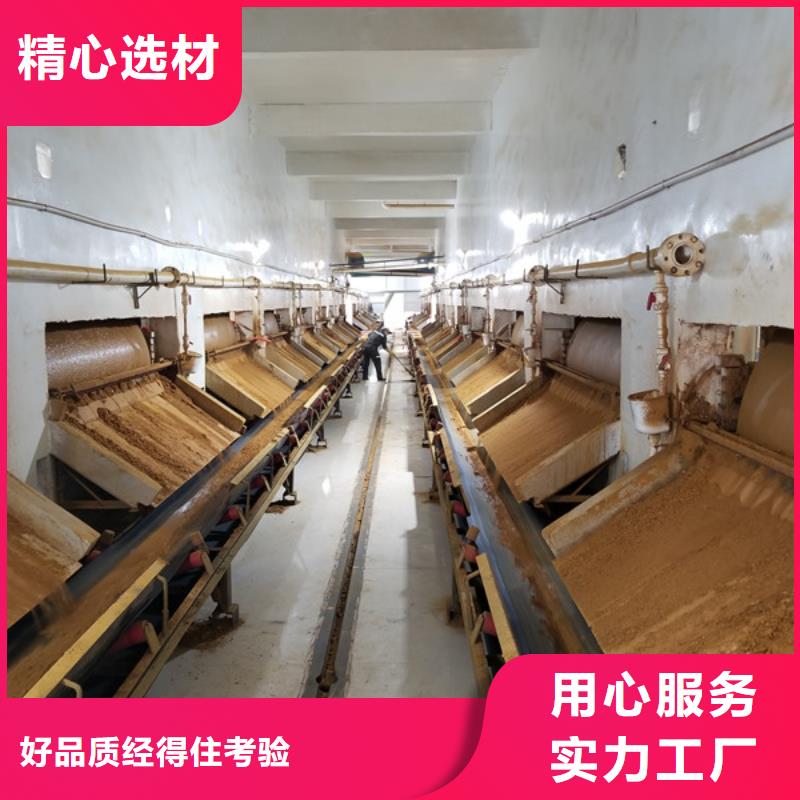 聚合硫酸鐵石灰石匠心品質(zhì)