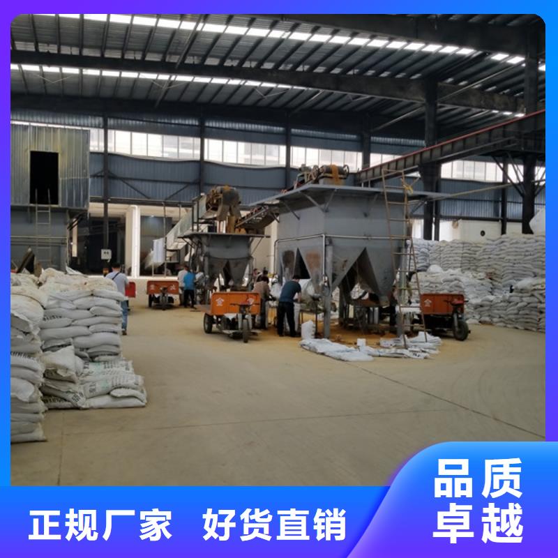 聚合硫酸鐵-柔性/剛性防水套管來圖來樣定制