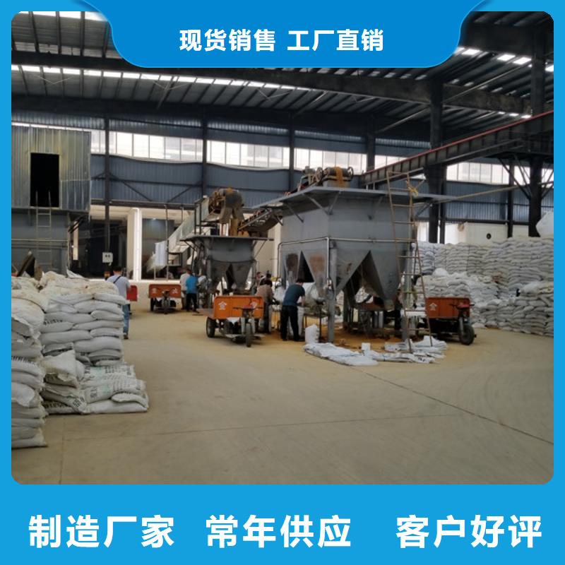聚合硫酸铁石灰石匠心品质