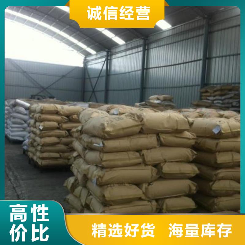聚合硫酸铁,橡胶接头源厂定制