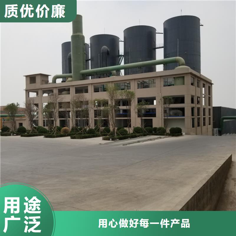 聚合硫酸铁,橡胶接头源厂定制