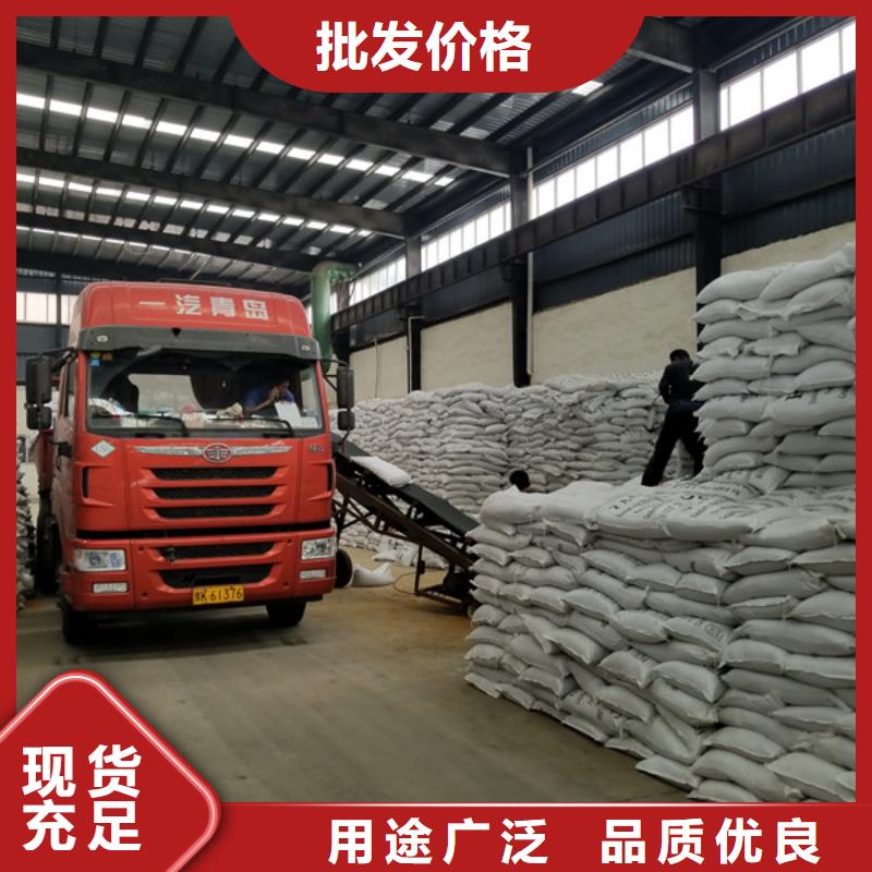聚合硫酸鐵【污泥脫水劑】優(yōu)質(zhì)原料