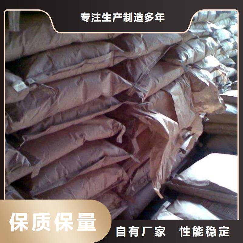 聚合硫酸鐵【污泥脫水劑】優(yōu)質(zhì)原料