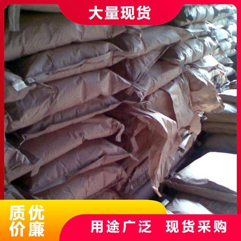 聚合硫酸铁,橡胶接头源厂定制