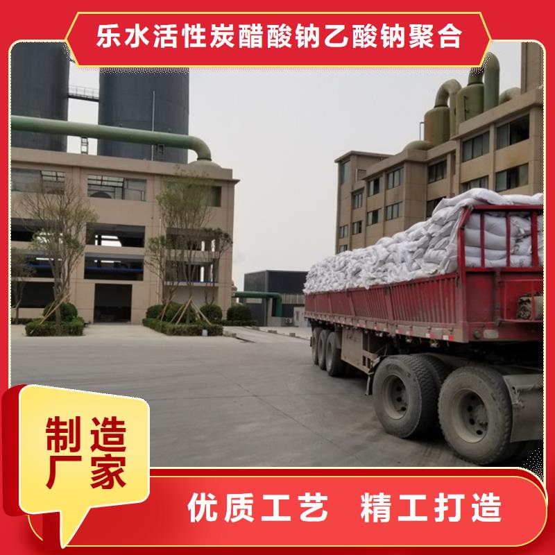 聚合硫酸鐵【污泥脫水劑】優(yōu)質(zhì)原料