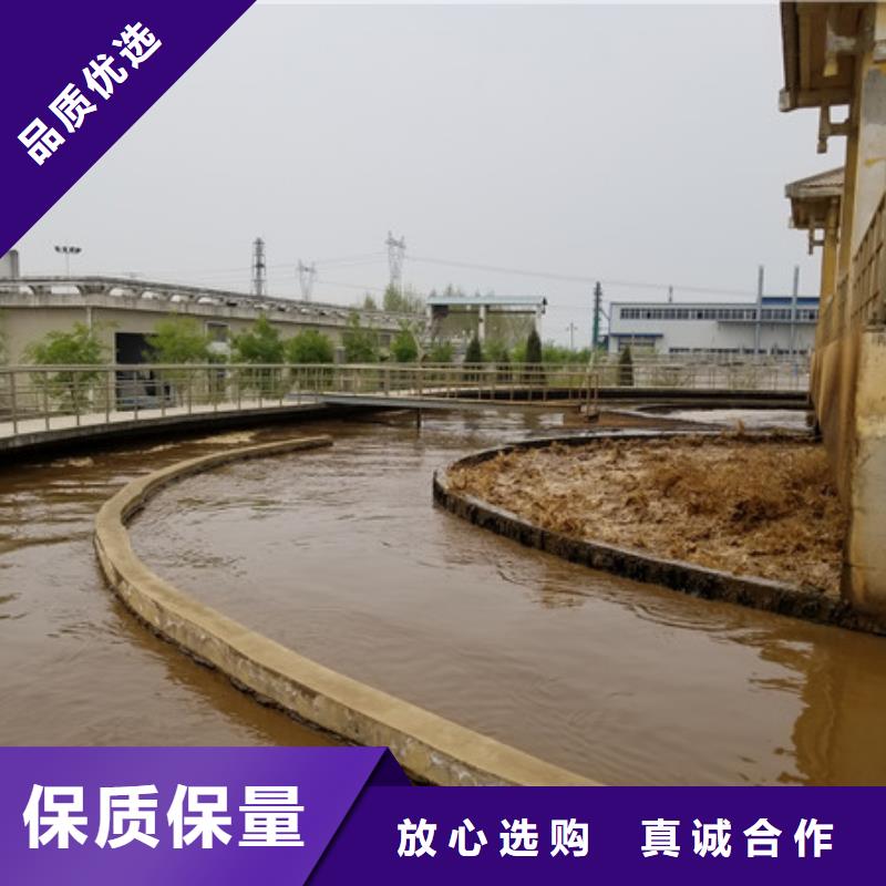 聚合硫酸鐵【污泥脫水劑】優(yōu)質(zhì)原料