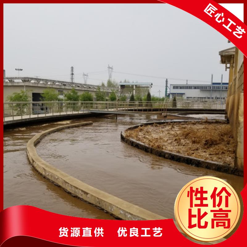 聚合硫酸铁,橡胶接头源厂定制