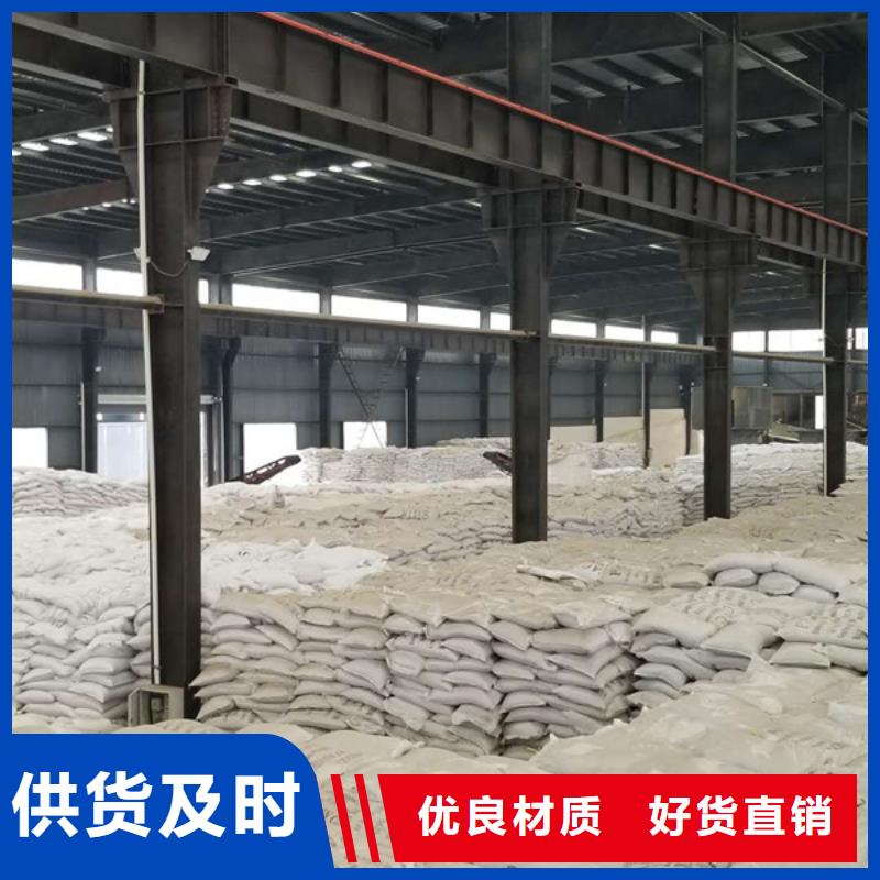 聚合硫酸鐵【污泥脫水劑】優(yōu)質(zhì)原料