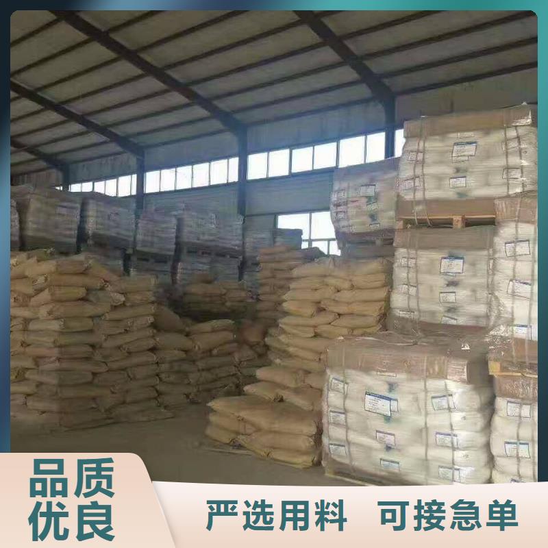 聚合硫酸铁,橡胶接头源厂定制