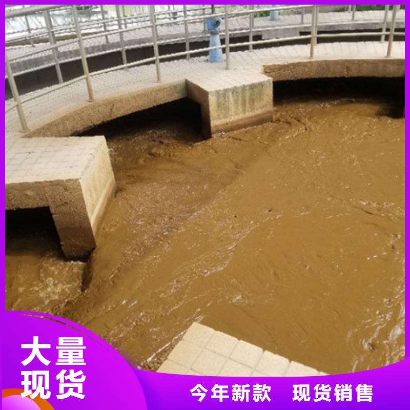 聚合硫酸铁,橡胶接头源厂定制