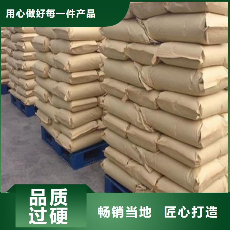 聚合硫酸铁,橡胶接头源厂定制