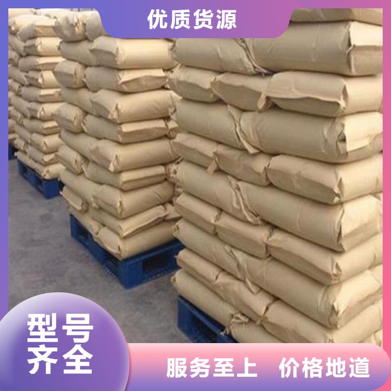 聚合硫酸鐵石灰石匠心品質(zhì)