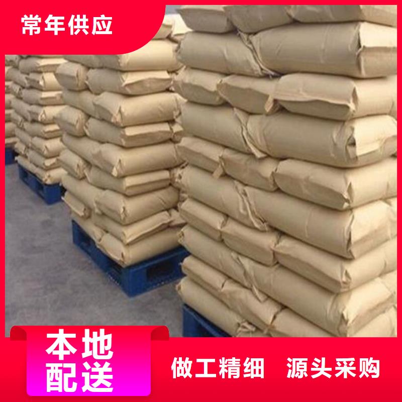 聚合硫酸鐵【污泥脫水劑】優(yōu)質(zhì)原料