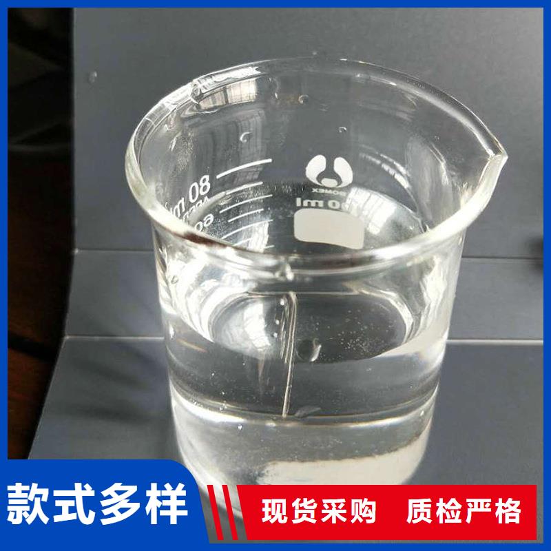 醋酸钠聚丙烯酰胺客户好评