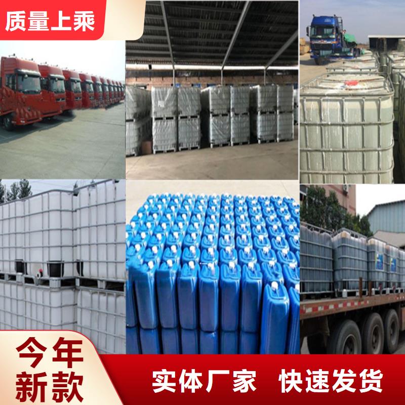【醋酸鈉_鴨嘴閥大量現(xiàn)貨供應(yīng)】