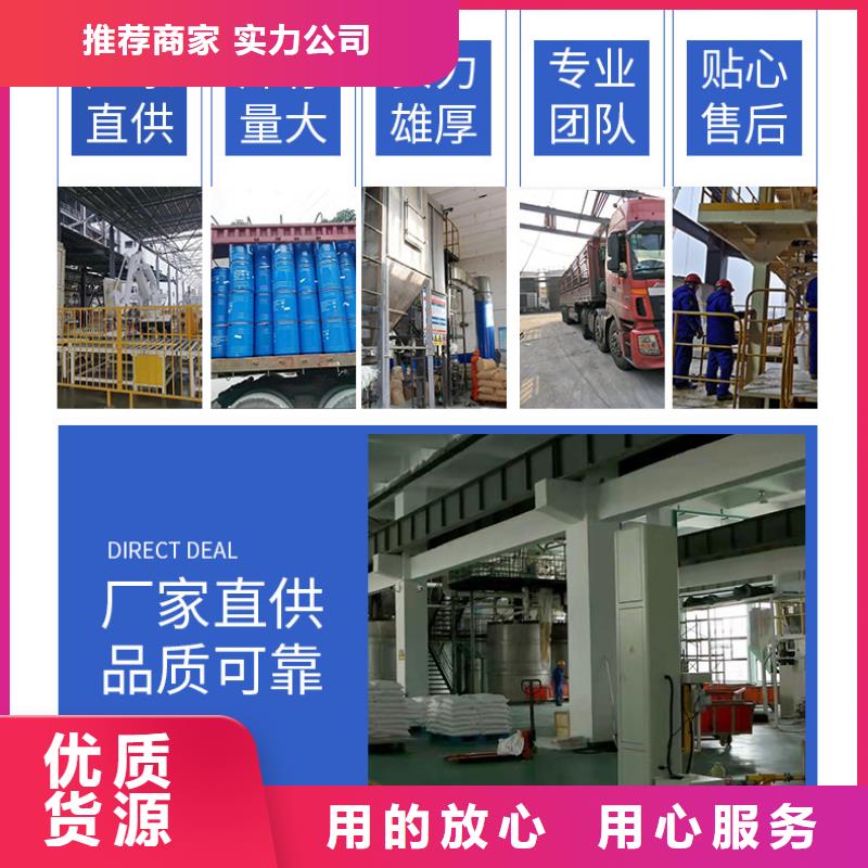醋酸鈉椰殼活性炭廠家經(jīng)驗(yàn)豐富品質(zhì)可靠